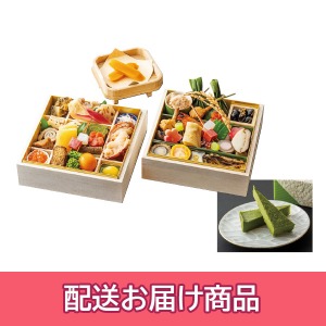 【配送】 27 京料理 辰巳屋 和風おせち 二段重